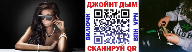 Магазин наркотиков Микунь ГАШИШ  Канабис  Cocaine  АМФ  Галлюциногенные грибы  Мефедрон 