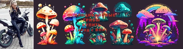 амфетамин Алзамай