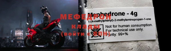 PSILOCYBIN Киреевск