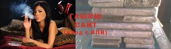 амфетамин Алзамай