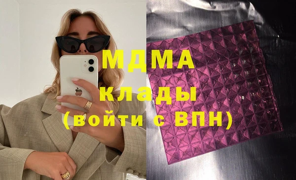 спиды Алексеевка