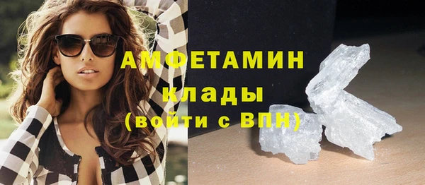 2c-b Киренск