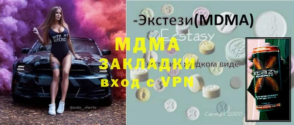 спиды Алексеевка