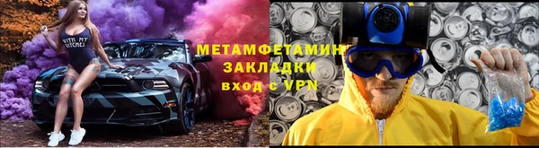 СК Алексин