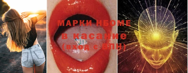 спиды Алексеевка