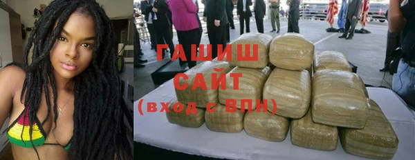 амфетамин Алзамай