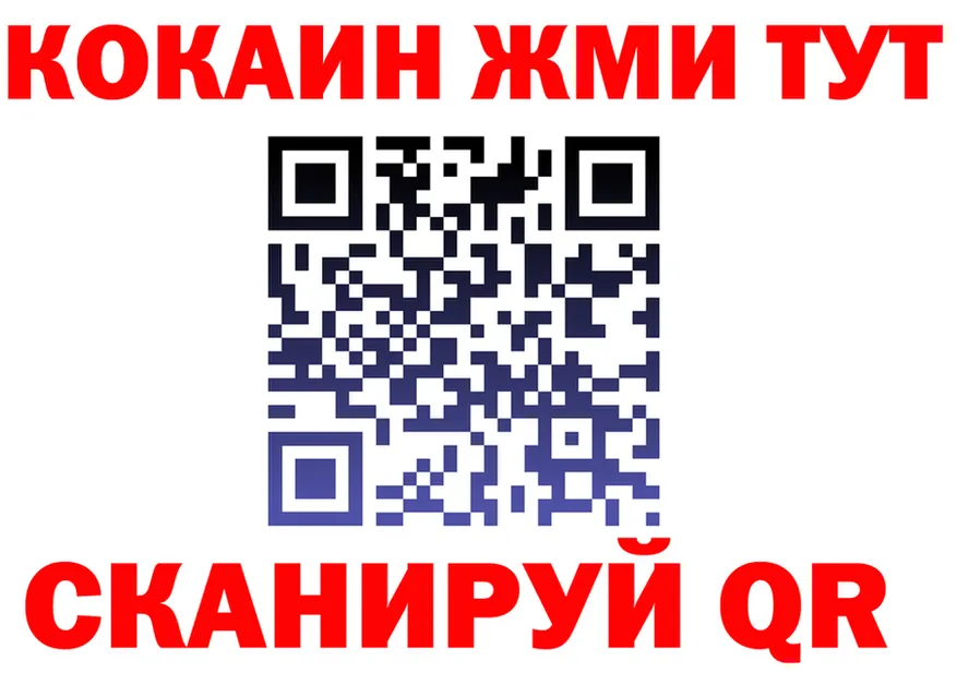 АМФ 97% ONION это omg Микунь