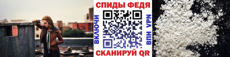 дарк нет какой сайт Микунь МЕТАМФЕТАМИН винт