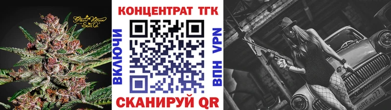 дарк нет официальный сайт  Микунь  Дистиллят ТГК вейп 