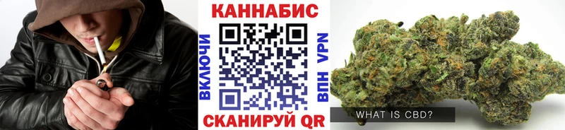 Каннабис MAZAR  mega сайт  Микунь 